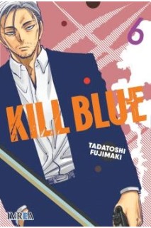 KILL BLUE 07
