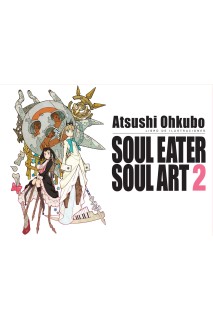 Soul Eater · Soul Art 2 Artbook