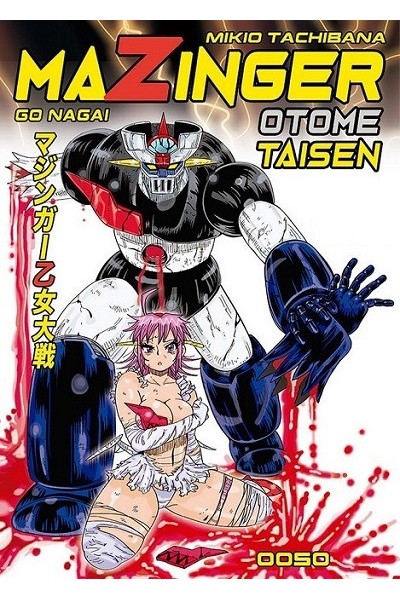 Mazinger Otome Taisen