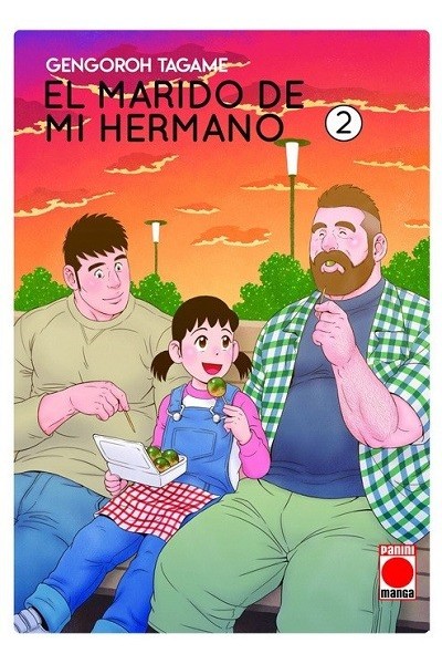 El Marido De Mi Hermano 02