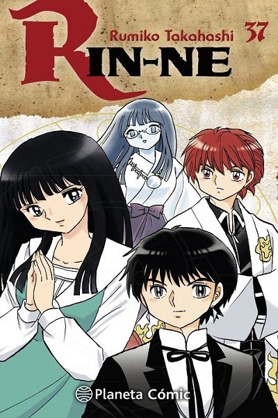 Rin-Ne 37 (De 40)