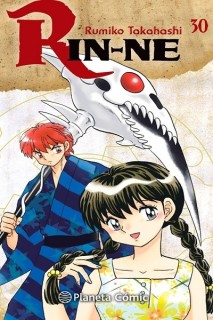 Rin-Ne 30 (De 40)