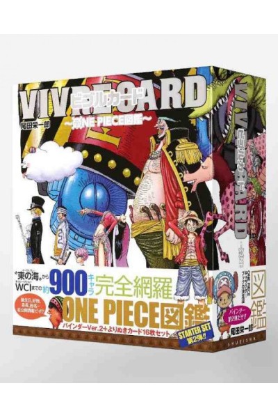 One Piece - Vivre Card Encyclopedia Starter Set Vol.2