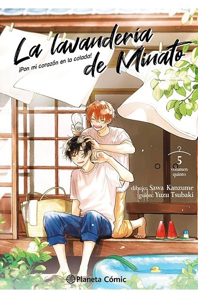 La Lavanderia De Minato 05