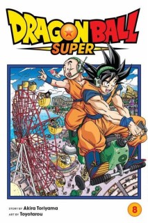 DRAGON BALL SUPER (INGLÉS) 08