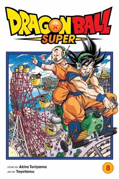 DRAGON BALL SUPER (INGLÉS) 08