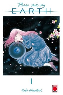 Please Save My Earth 01