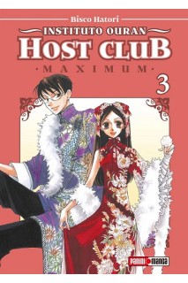 Instituto Ouran Host Club Maximum 03