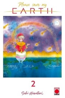 Please Save My Earth 02