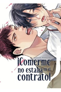¡COMERME NO ESTABA EN EL CONTRATO!