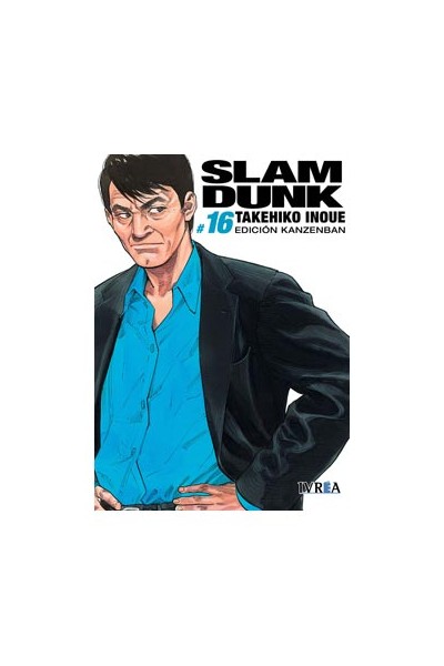 Slam Dunk Kanzenban 16