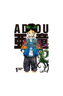 Adou 01