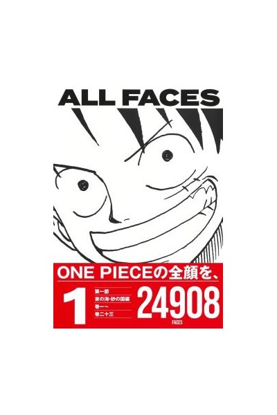 One Piece · All Faces (Japonés) 01
