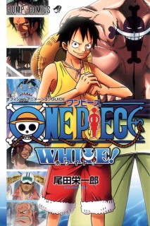 One Piece · White (Japonés)
