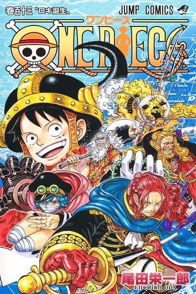 One Piece (Japonés) 113