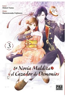 La Novia Maldita Y El Cazador De Demonios 03