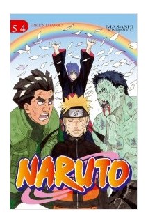 Naruto (Castellano) 54