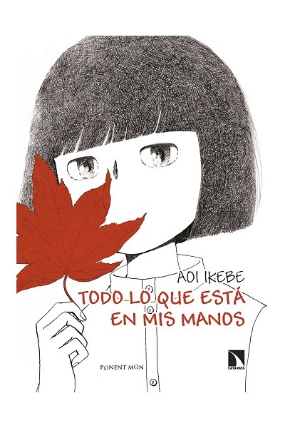 Todo lo Que Está en Mis Manos