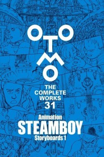 Otomo · The Complete Works (Japonés) 31