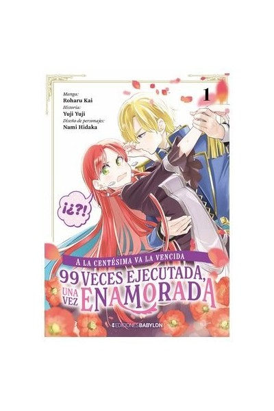 A La Centesima Va A Vencida 01