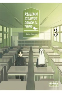 Kujima, Siempre Dando el Trino 03