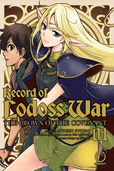 Record of Lodoss War: The Crown of the Covenant (Inglés) 01