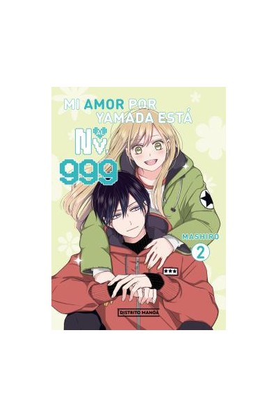 Mi amor por Yamada está al nv. 999 02