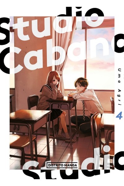 Studio cabana 04