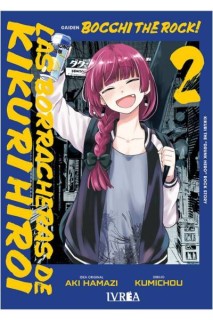 Bocchi The Rock! Las Borracheras De KiKuri Hiroi 02