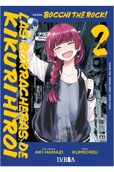 Bocchi The Rock! Las Borracheras De KiKuri Hiroi 02