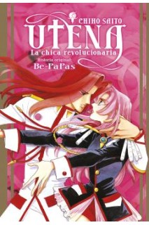Utena, La Chica Revolucionaria Integral