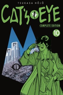 Cat's Eye 11