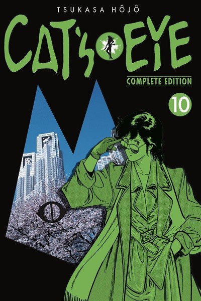 Cat's Eye 11
