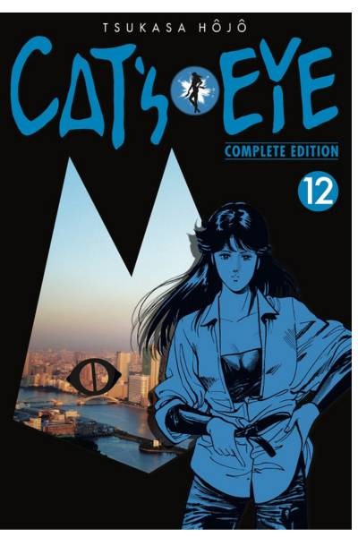 Cat's Eye 12