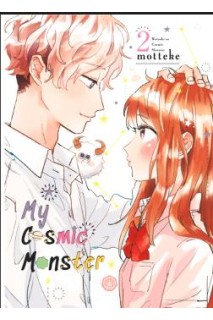 My Cosmic Mosnter 02