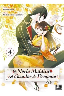 La Novia Maldita Y El Cazador De Demonios 04