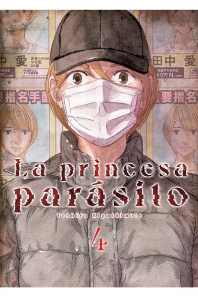 La Princesa Parasito 04
