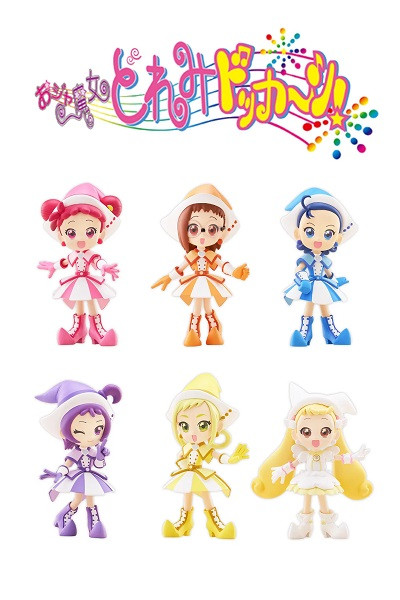 Doremi - Palverse Ojamajo Doremi Dokkan! BlindBox