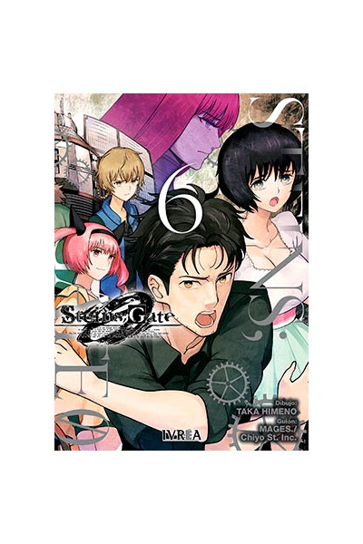 STEINS: GATE ZERO 06 (DE 6)