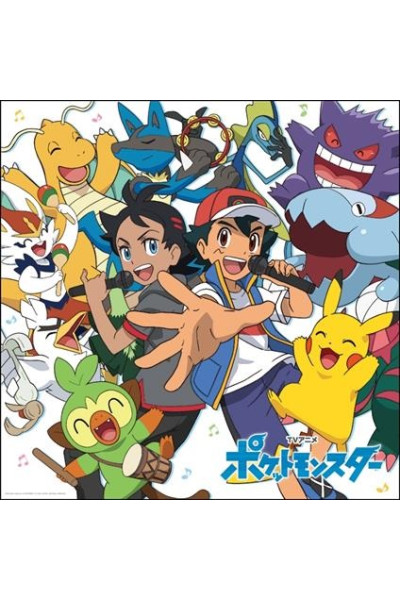 Pokémon - Shudaika Best OST CD