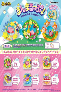 Kirby - Minifiguras Manma Loop Blind Box