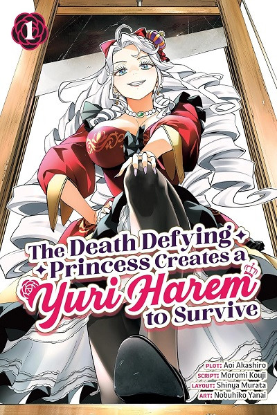The Death Defiying Princess Creates A Yuri Harem To Survive (Inglés) 01