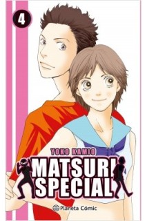 Matsuri Special 04 (De 4)