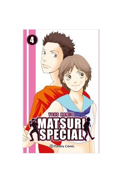 Matsuri Special 04 (De 4)