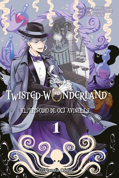 Twisted Wonderland · El Episodio de Octavinelle 01