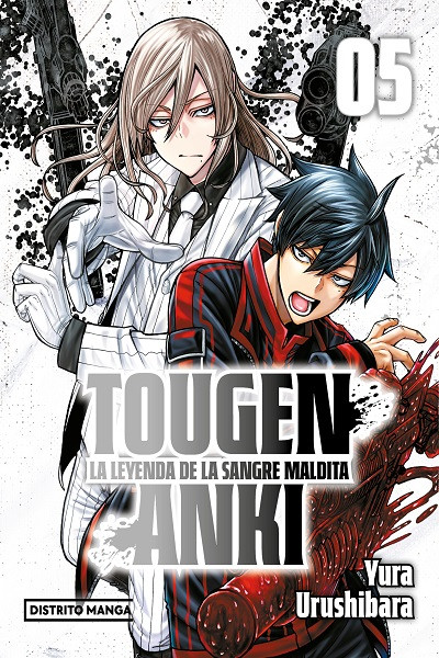 Tougen Anki 05