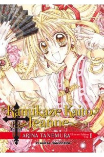 Kamikaze Kaito Jeanne Kanzenban Nº01/06