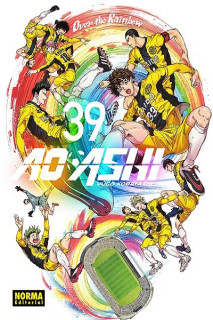 Ao Ashi 39