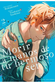Morir A Manos De Tu Hermoso Ser 02