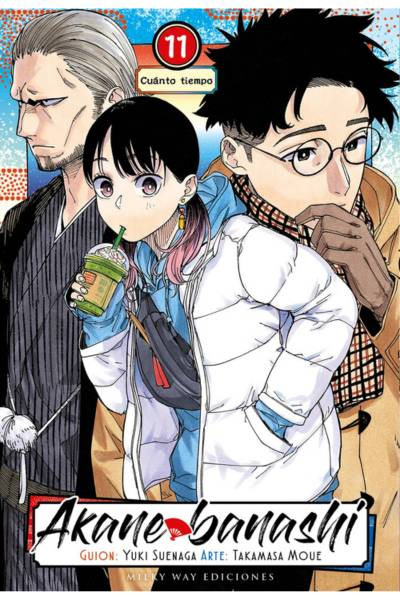 Akane Banashi 11